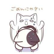 ヒメ日記 2025/05/08 07:38 投稿 しう 成田富里インターちゃんこ