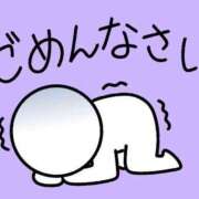 ヒメ日記 2025/06/13 08:04 投稿 しう 成田富里インターちゃんこ