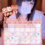 ヒメ日記 2025/11/08 14:59 投稿 しう 成田富里インターちゃんこ