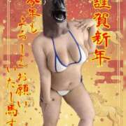 ヒメ日記 2026/01/01 13:33 投稿 しう 成田富里インターちゃんこ