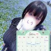 ヒメ日記 2026/05/01 12:58 投稿 しう 成田富里インターちゃんこ