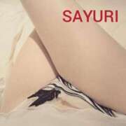 ヒメ日記 2025/05/18 13:52 投稿 さゆり 出会い系人妻ネットワーク 渋谷〜目黒編