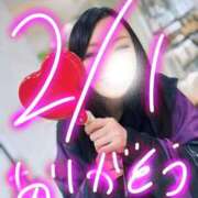 ヒメ日記 2025/02/21 23:07 投稿 さつき コスプレ女帝織姫