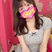 ヒメ日記 2024/12/12 14:30 投稿 めるる 埼玉ちゅっぱ川越店