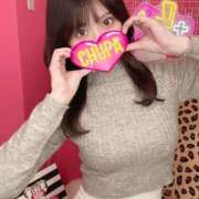 ヒメ日記 2025/04/28 01:54 投稿 めるる 埼玉ちゅっぱ川越店