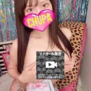 ヒメ日記 2025/04/28 16:25 投稿 めるる 埼玉ちゅっぱ川越店