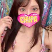 ヒメ日記 2025/04/29 12:41 投稿 めるる 埼玉ちゅっぱ大宮店