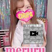 ヒメ日記 2025/07/28 18:36 投稿 めるる 埼玉ちゅっぱ大宮店