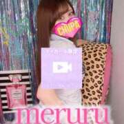 ヒメ日記 2025/08/05 18:31 投稿 めるる 埼玉ちゅっぱ大宮店