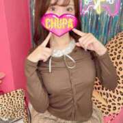 ヒメ日記 2025/11/16 01:22 投稿 めるる 埼玉ちゅっぱ大宮店