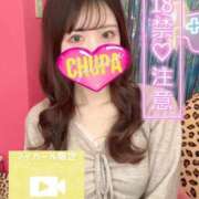 ヒメ日記 2026/01/27 18:24 投稿 めるる 埼玉ちゅっぱ大宮店