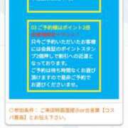 ヒメ日記 2025/07/11 19:17 投稿 石川あいり 恋する奥さん 西中島店