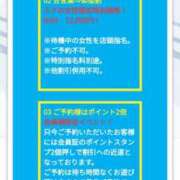 ヒメ日記 2025/07/19 10:46 投稿 石川あいり 恋する奥さん 西中島店