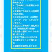 ヒメ日記 2025/08/08 18:33 投稿 石川あいり 恋する奥さん 西中島店