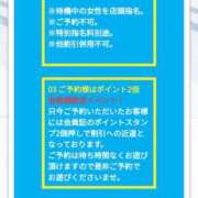 ヒメ日記 2025/08/08 21:12 投稿 石川あいり 恋する奥さん 西中島店
