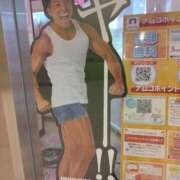 石川あいり 最近嬉しい(*´ω`pq゛ 恋する奥さん 西中島店