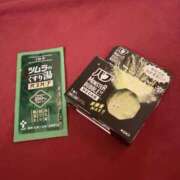 ヒメ日記 2024/12/27 10:45 投稿 みくる 花火-hanabi-(すすきの)