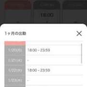 ヒメ日記 2025/01/19 17:03 投稿 みくる 花火-hanabi-(すすきの)