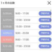 ヒメ日記 2025/03/25 17:23 投稿 みくる 花火-hanabi-(すすきの)