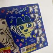 ヒメ日記 2025/08/05 17:10 投稿 みくる 花火-hanabi-(すすきの)