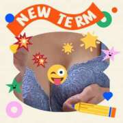 ヒメ日記 2025/01/26 23:45 投稿 夏野 雨 こあくまな熟女たち伊勢崎店（KOAKUMAグループ）