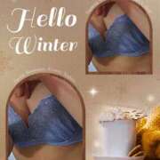 ヒメ日記 2025/01/30 19:02 投稿 夏野 雨 こあくまな熟女たち伊勢崎店（KOAKUMAグループ）