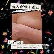 ヒメ日記 2025/07/16 22:09 投稿 夏野 雨 こあくまな熟女たち伊勢崎店（KOAKUMAグループ）