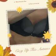 ヒメ日記 2025/09/15 17:56 投稿 夏野 雨 こあくまな熟女たち伊勢崎店（KOAKUMAグループ）