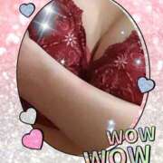 ヒメ日記 2025/09/15 23:41 投稿 夏野 雨 こあくまな熟女たち伊勢崎店（KOAKUMAグループ）