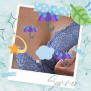 ヒメ日記 2025/11/09 21:03 投稿 夏野 雨 こあくまな熟女たち伊勢崎店（KOAKUMAグループ）