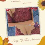 ヒメ日記 2025/11/11 12:35 投稿 夏野 雨 こあくまな熟女たち伊勢崎店（KOAKUMAグループ）