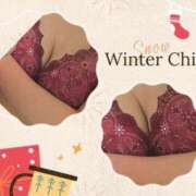 ヒメ日記 2025/12/18 16:45 投稿 夏野 雨 こあくまな熟女たち伊勢崎店（KOAKUMAグループ）