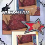 ヒメ日記 2026/01/22 10:32 投稿 夏野 雨 こあくまな熟女たち伊勢崎店（KOAKUMAグループ）