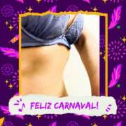 ヒメ日記 2026/02/27 00:00 投稿 夏野 雨 こあくまな熟女たち伊勢崎店（KOAKUMAグループ）