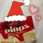 ヒメ日記 2024/12/12 15:01 投稿 結城イマル 奴隷志願！変態調教飼育クラブ本店