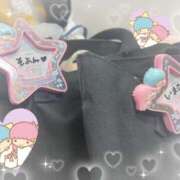 ヒメ日記 2025/01/19 18:20 投稿 結城イマル 奴隷志願！変態調教飼育クラブ本店