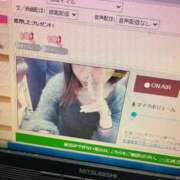 結城イマル 見えチャ配信🤍 奴隷志願！変態調教飼育クラブ本店