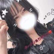 ヒメ日記 2025/02/23 22:05 投稿 りりか 谷町秘密倶楽部