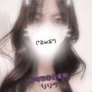 ヒメ日記 2025/09/01 16:35 投稿 りりか 谷町秘密倶楽部