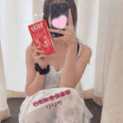 ヒメ日記 2025/09/13 19:35 投稿 りりか 谷町秘密倶楽部