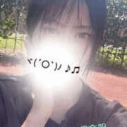 ヒメ日記 2025/09/18 13:35 投稿 りりか 谷町秘密倶楽部