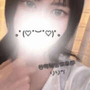 ヒメ日記 2025/10/16 21:35 投稿 りりか 谷町秘密倶楽部