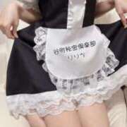 ヒメ日記 2026/02/09 12:05 投稿 りりか 谷町秘密倶楽部