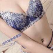 ヒメ日記 2026/02/28 08:05 投稿 りりか 谷町秘密倶楽部