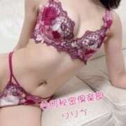 ヒメ日記 2026/03/15 08:05 投稿 りりか 谷町秘密倶楽部