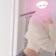 ヒメ日記 2026/04/04 20:05 投稿 りりか 谷町秘密倶楽部