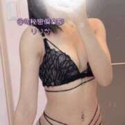 りりか ???и???? 谷町秘密倶楽部