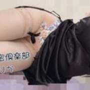 ヒメ日記 2026/04/28 08:05 投稿 りりか 谷町秘密倶楽部