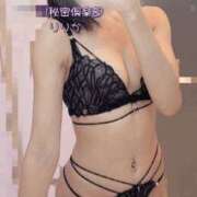 ヒメ日記 2026/04/28 16:35 投稿 りりか 谷町秘密倶楽部