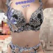 ヒメ日記 2026/04/28 20:05 投稿 りりか 谷町秘密倶楽部